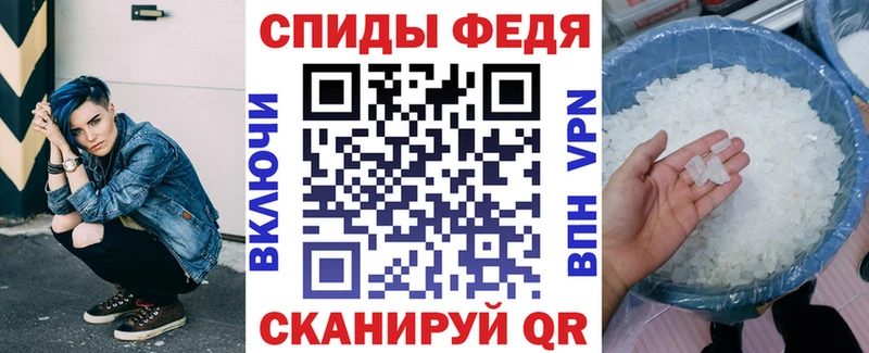 где продают наркотики  Ржев  АМФ Premium 