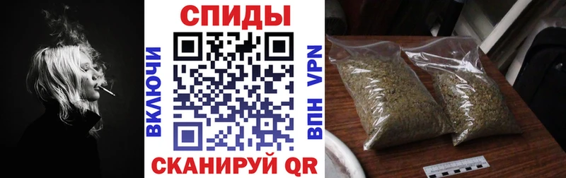 БУТИРАТ BDO  Ржев 