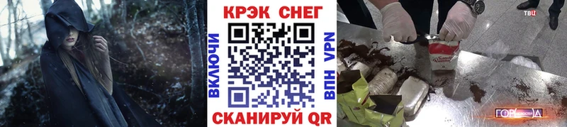 Кокаин VHQ  наркошоп  Ржев 