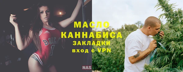 крисы Нея