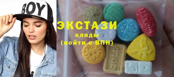 крисы Нея
