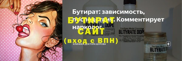 крисы Нея