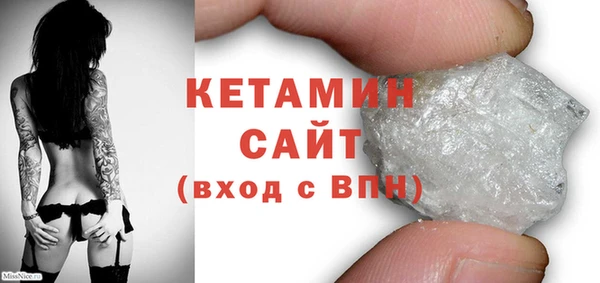 крисы Нея