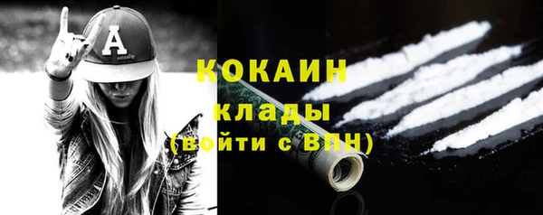 mix Нефтегорск
