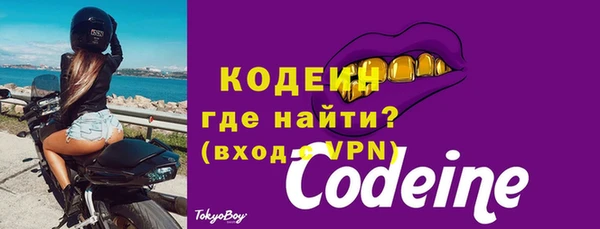 крисы Нея