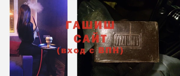 крисы Нея