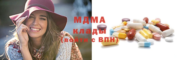 крисы Нея