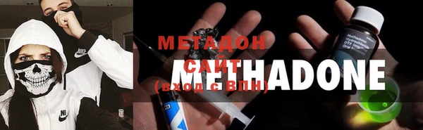 mix Нефтегорск