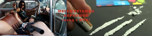 mix Нефтегорск