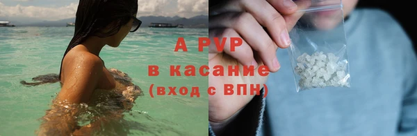 mix Нефтегорск