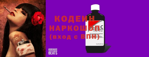 mix Нефтегорск