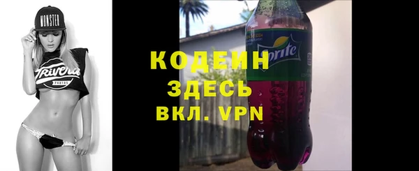 крисы Нея