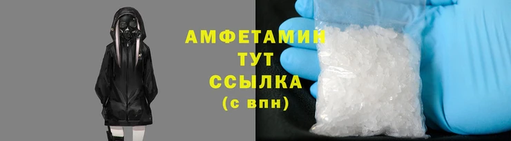 mix Нефтегорск