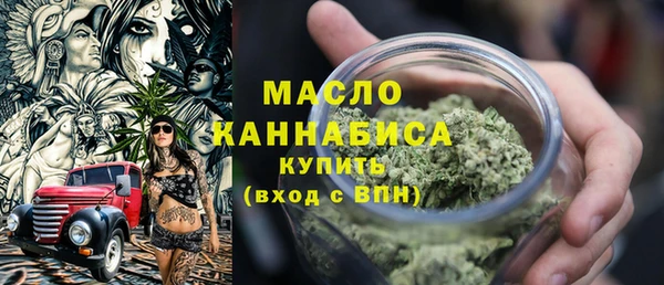 крисы Нея