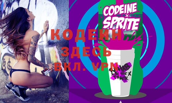крисы Нея