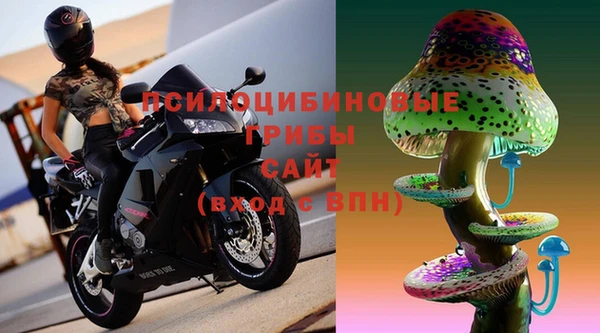 кокаин Нефтекумск