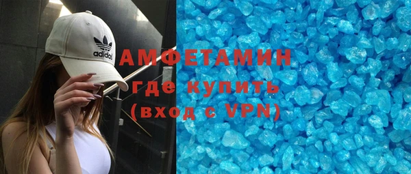 mix Нефтегорск