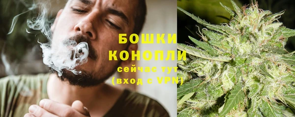 кокаин Нефтекумск