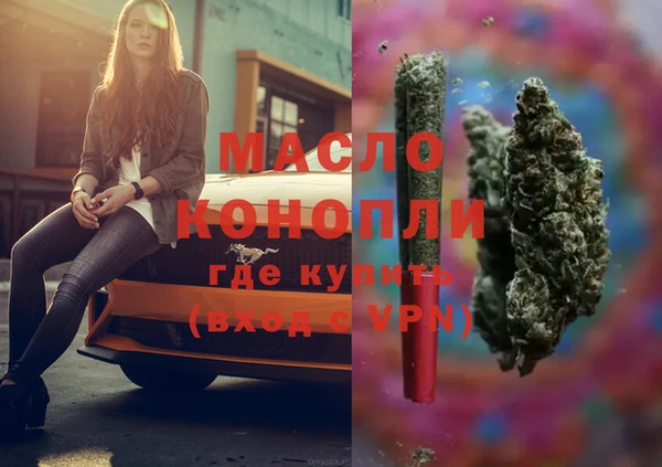крисы Нея