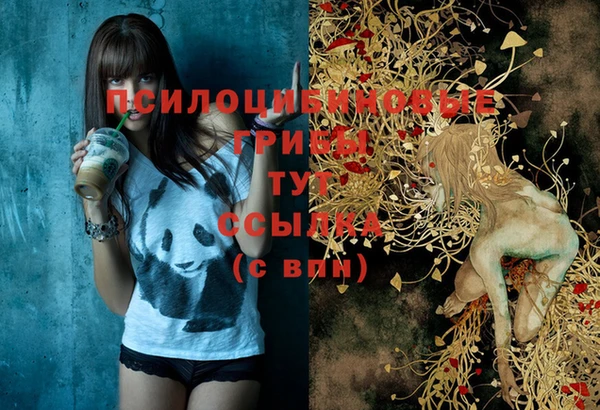 mix Нефтегорск