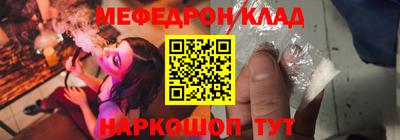 стаф Берёзовский