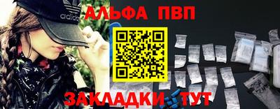 стаф Берёзовский