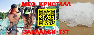 а пвп мука Гай