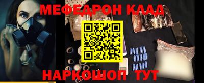 гашиш Гагарин