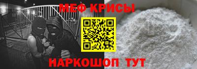 гашиш Гагарин