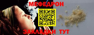 ALPHA-PVP Гатчина