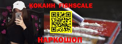 гашиш Гагарин