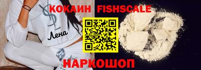 а пвп мука Гай