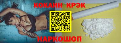 ALPHA-PVP Гатчина