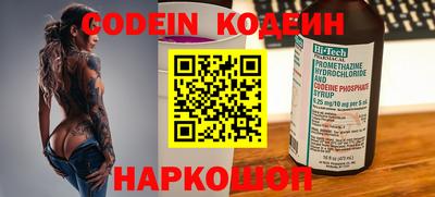 гашиш Гагарин