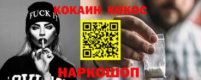 стаф Берёзовский