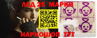 гашиш Гагарин