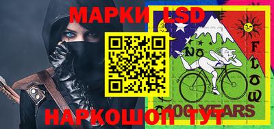 а пвп мука Гай
