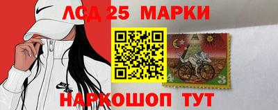 ALPHA-PVP Гатчина