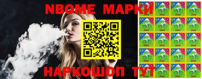ALPHA-PVP Гатчина