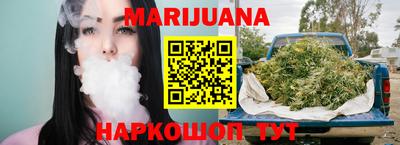 а пвп мука Гай
