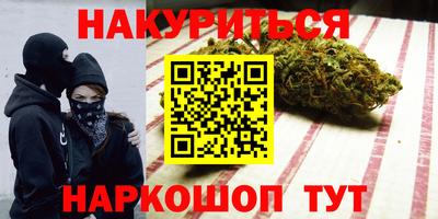 а пвп мука Гай