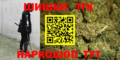 а пвп мука Гай