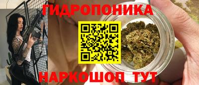 гашиш Гагарин