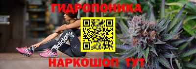 а пвп мука Гай