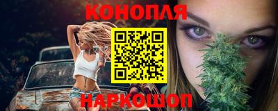 ALPHA-PVP Гатчина