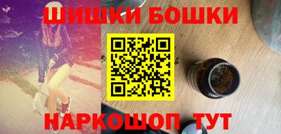 кокаин Беслан