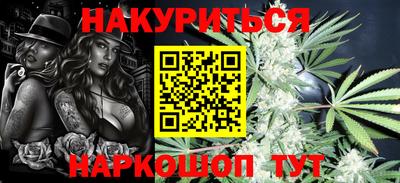ALPHA-PVP Гатчина