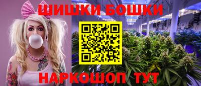 а пвп мука Гай