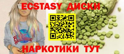 а пвп мука Гай