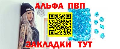 стаф Берёзовский